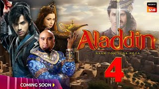 Aladdin Season 4  Release Date Confirmed  Promo Coming Soon  Telly Watch [upl. by Westley]