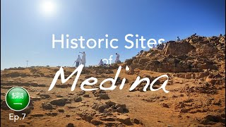 HOLY PLACES Islam History at Madina City Tour 🇸🇦 My Umrah Middle East Travel Video Saudi Arabia [upl. by Yknarf]