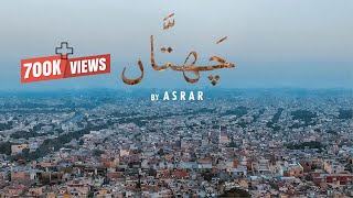 Asrar  Chattan  Official Video [upl. by Nnoryt]