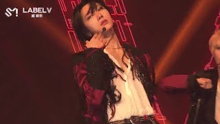 Bad Alive  2021 WayV ONLINE SHOWCASE [upl. by Tonry291]