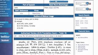 Using an Online Bible Concordance [upl. by Kinnie]