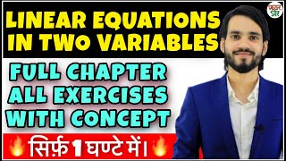 Linear Equations in Two Variables Class 910  Class 9 Maths Chapter 4  10 Maths Chapter 3 Basics [upl. by Meghann]