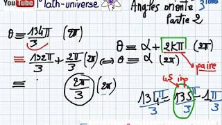 Angles orientés partie2 Math 3 ieme [upl. by Pansir349]