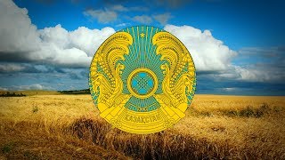 Republic of Kazakhstan 1991 National Anthem quotKazakhstan You Very Nice Placequot [upl. by Lisha]