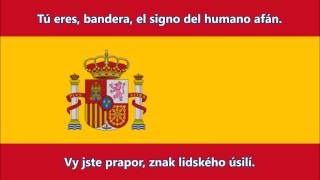 Španělská hymna  Anthem of Spain ESCZ text [upl. by Arlynne]