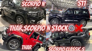 THARSCORPIO S11SCORPIO NSTOCK😱BHANDARI CAR BAZAR BHOGPURcarsforsale [upl. by Jenette800]