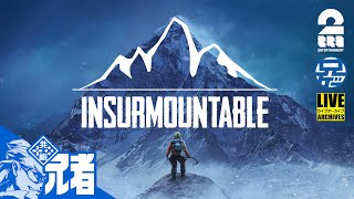 1【登山】兄者の山嶺。「INSURMOUNTABLE」【2BRO】 [upl. by Karlee]