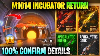 Free Fire M1014 Incubator Return  M1014 Incubator Return Confirm Date  Upcoming Return Incubator [upl. by Parthen]