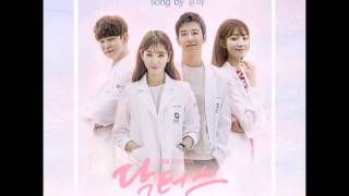 Doctors OST Full Album [upl. by Milone]