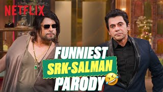 Krushna Abhishek amp Sunil Grovers HILARIOUS SRKSalman Impression CRACKS Up Kartik Aaryan 🤣 [upl. by Ahsiekar]