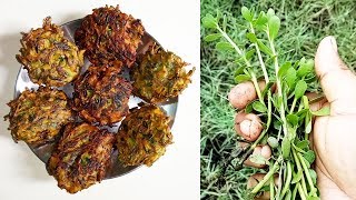 Healthy Brahmi shak pakora Brambhi shak memory boosting recipe by Yummy Village Foods [upl. by Teerell]