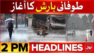 Massive Rain Across Country  BOL News Headlines At 2 PM  Weather News [upl. by Vinaya463]