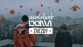 Molchat Doma  Zvezdy Official Music Video Молчат Дома  Звёзды [upl. by Deanna]