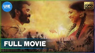 Pa Paandi Tamil Full Movie [upl. by Ardnosak577]