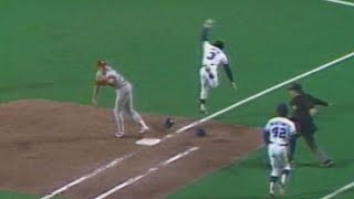 WS1985 Gm6 Denkinger calls Orta safe at first base [upl. by Hilaria]