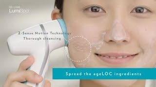 ageLOC LumiSpa Demo How to use your skin care device  Nu Skin [upl. by Godber]