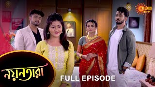 Nayantara  Full Episode  4 March 2022  Sun Bangla TV Serial  Bengali Serial [upl. by Barris]