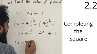 Edexcel AS Maths  22 Completing The Square [upl. by Sholes]