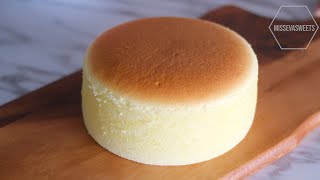 Japanese Souffle Cheesecake recipe [upl. by Ruffin777]