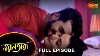 Nayantara  Full Episode  19 March 2022  Sun Bangla TV Serial  Bengali Serial [upl. by Marve887]