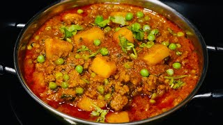 MINCE MEAT CURRY WITH GREEN PEAS  Keema Matar Curry [upl. by Noak]