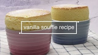 Vanilla Soufflé Recipe Easy [upl. by Pamelina]